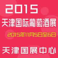 2015�����H���Ѿ�չ