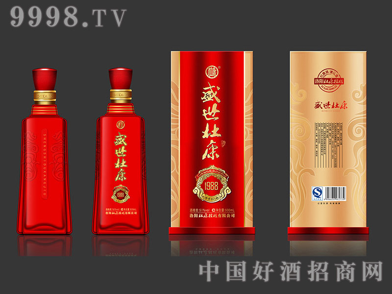 ʢ���ſ���1988