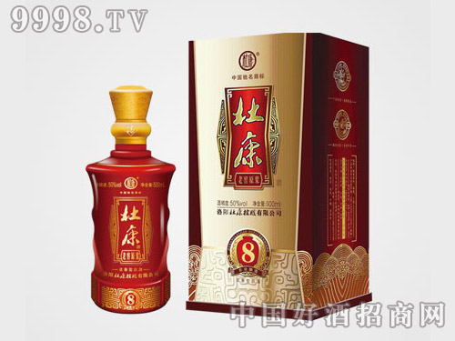 �ſ��Ͻ�ԭ�{8