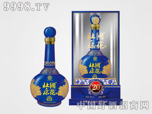 ��(gu��)���ſ�20