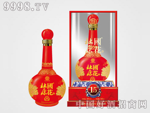 ��(gu��)���ſ�15