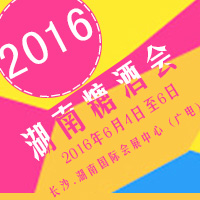 2016�����Ǿƕ�