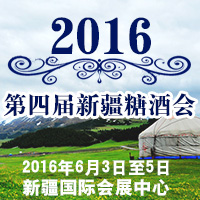 2016���Č��½��Ǿƕ�