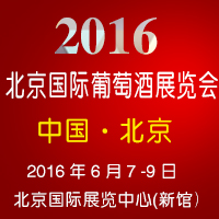 2016�������H���Ѿ�չ�[��