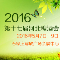 2016��ʮ�ߌúӱ��Ǿƕ�