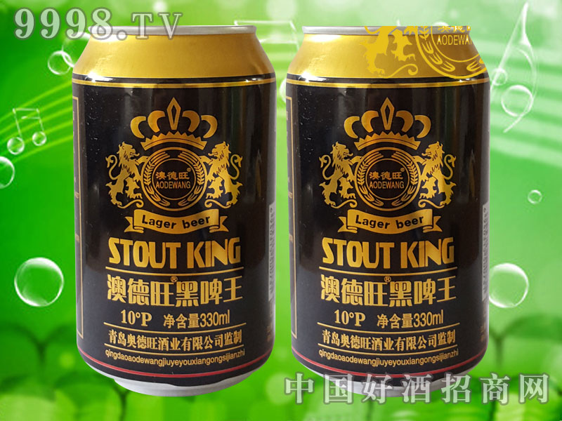 �ĵ�����ơ��330ML