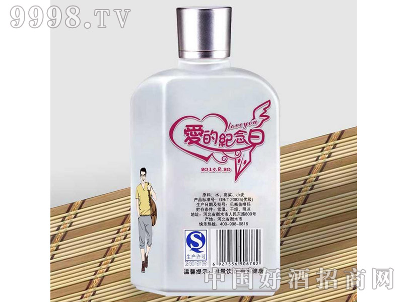 ��С���۵ļo���� ���ƾ�-�׾����Ϣ