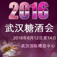 2016��h�Ǿƕ�