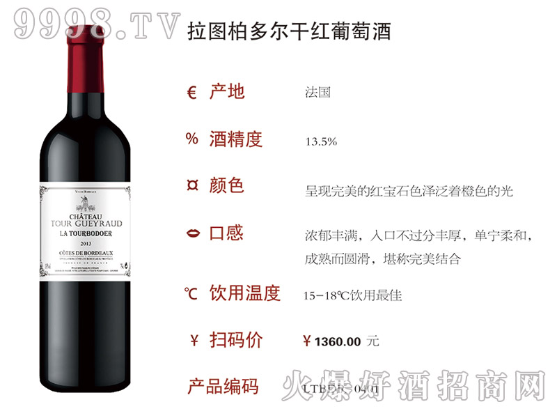 ���D���ࠖ�ɼt���Ѿ�2013��0401��-�t�����Ϣ