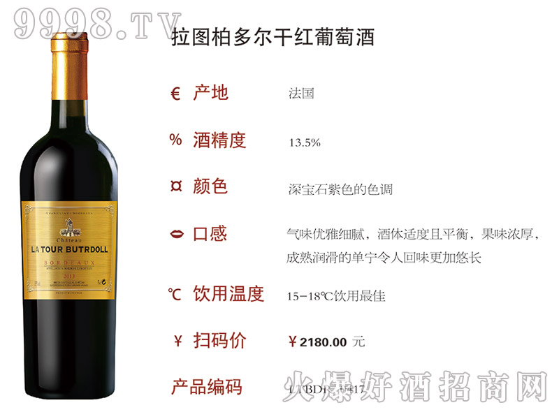 ���D���ࠖ�ɼt���Ѿ�13.5�㣨0417��-�t�����Ϣ