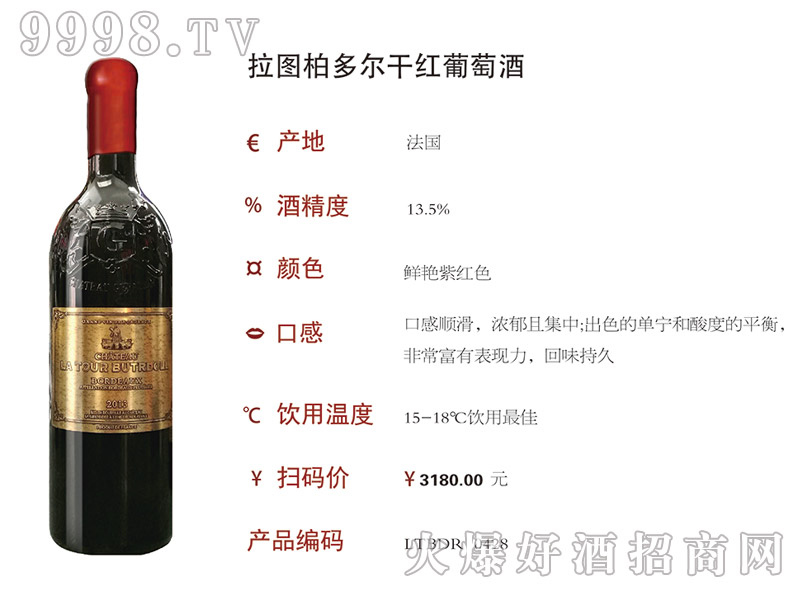 ���D���ࠖ�ɼt���Ѿƣ�0428��-�t�����Ϣ