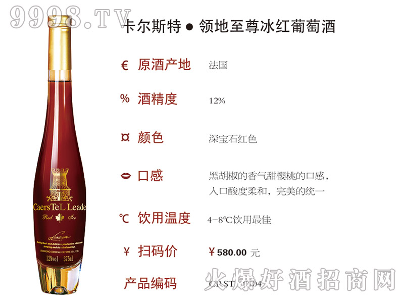 ����˹�ء��I��������t���Ѿƣ�0104��