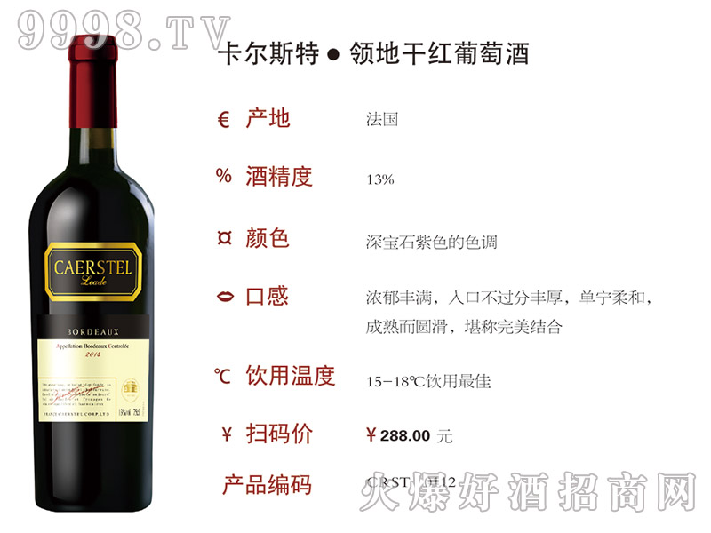 ����˹�ء��I(l��ng)�ظɼt���Ѿ�2014��0112��-�t�����Ϣ