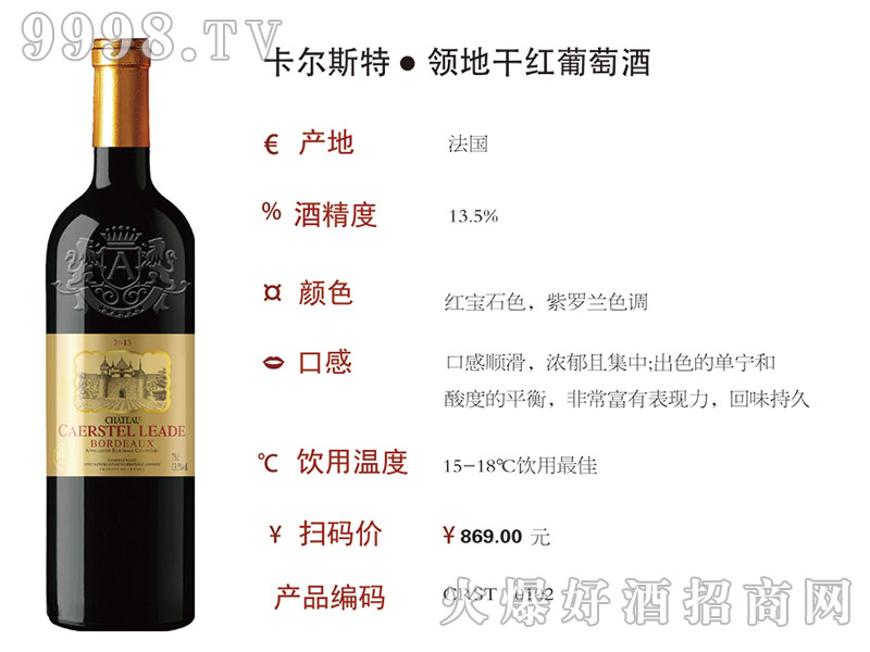 ����˹�ء��I(l��ng)�ظɼt���Ѿ�2013��0102��-�t�����Ϣ