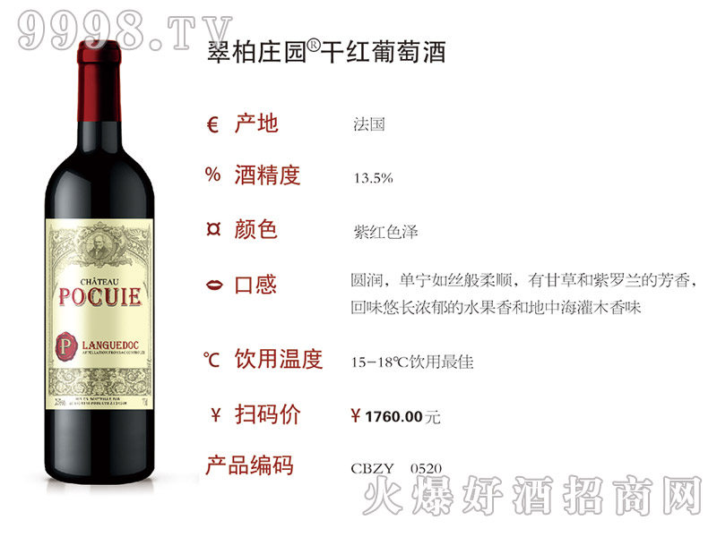 ����(gu��)����f�@�ɼt���Ѿƣ�0520��-�t���(l��i)��Ϣ