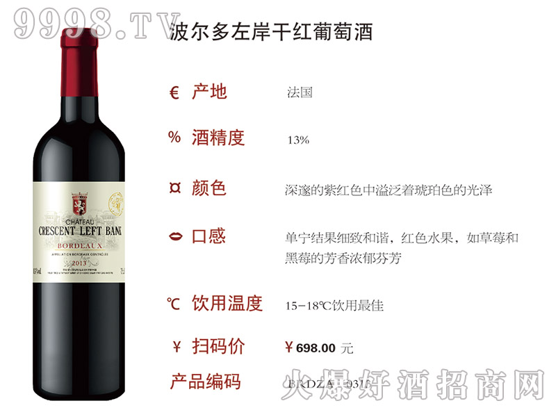 �������󰶸ɼt���Ѿ�2013��0313��