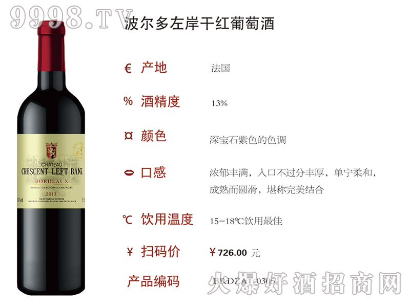 �������󰶸ɼt���Ѿ�2013��0305��