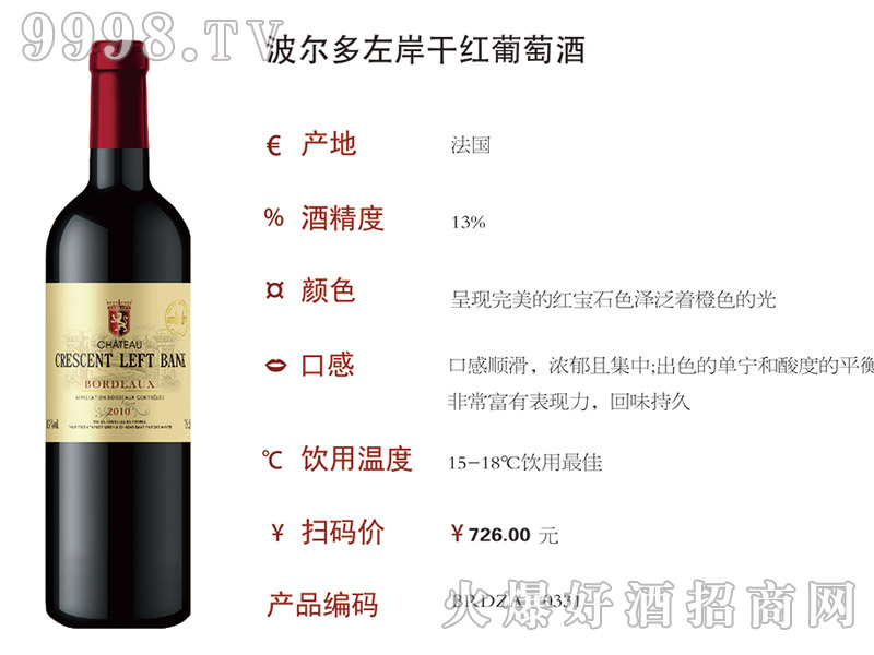 �������󰶸ɼt���Ѿ�2010��0331��