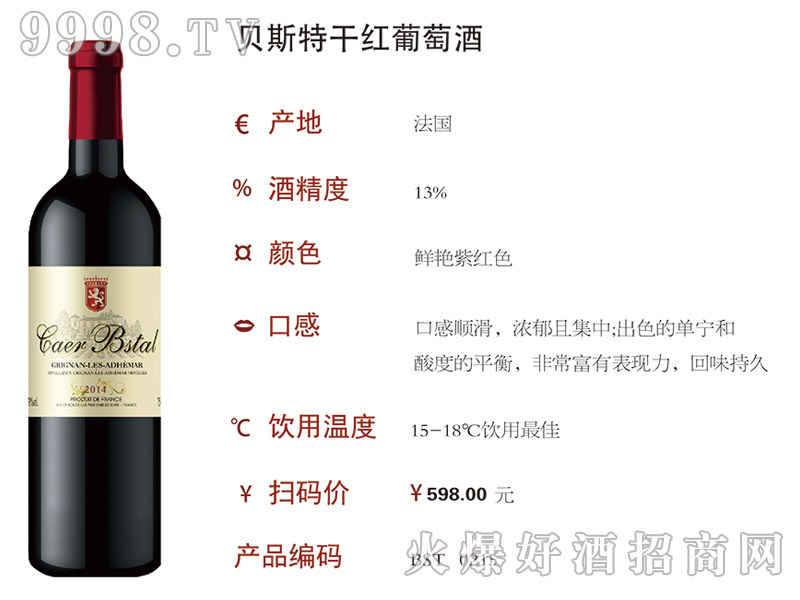 ؐ˹�ظɼt���Ѿ�2014��0215��-�t�����Ϣ