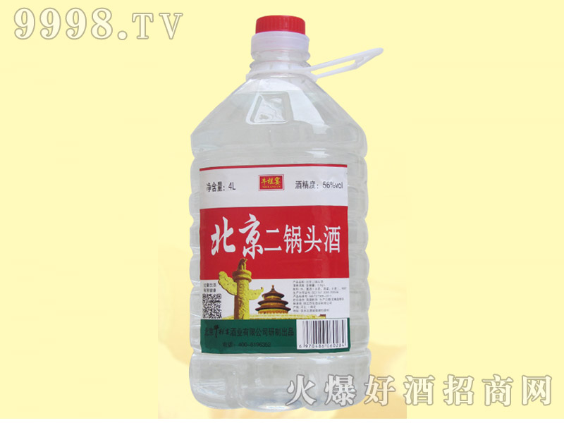 ��������^��42��4L