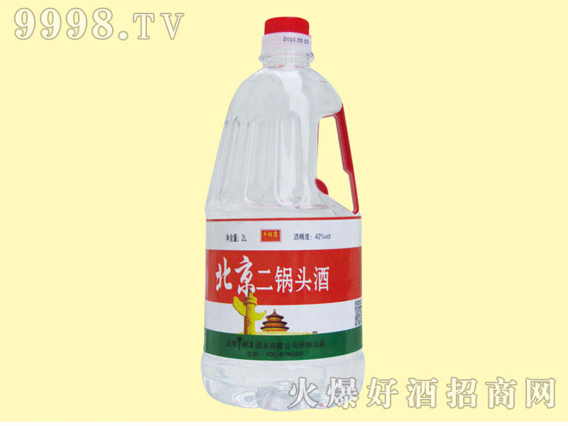 ��������^��42��2L