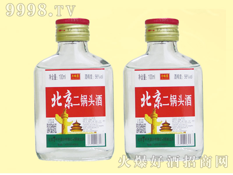 ��ƿ��������^��56��100ml