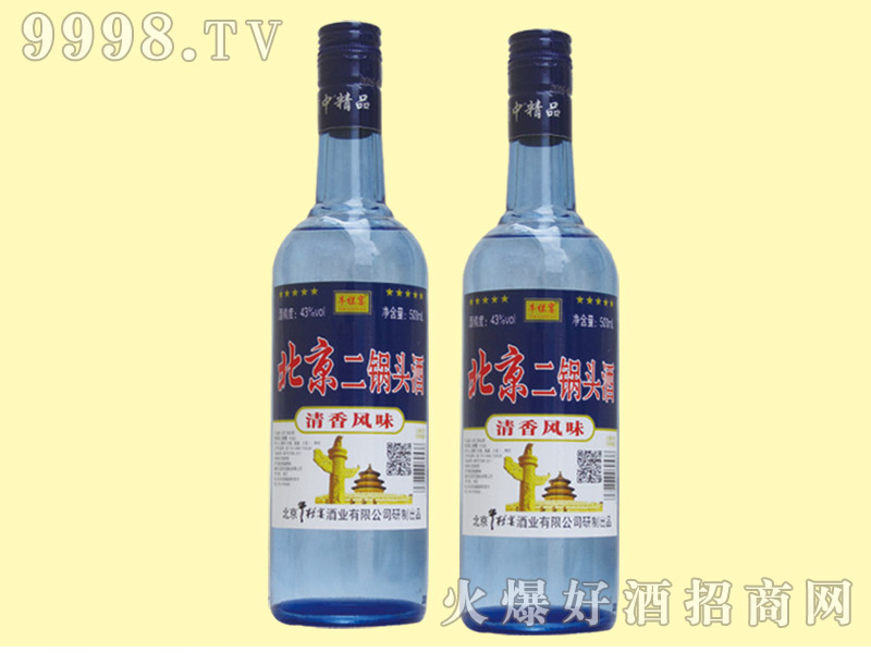 ��������^��43��500ml