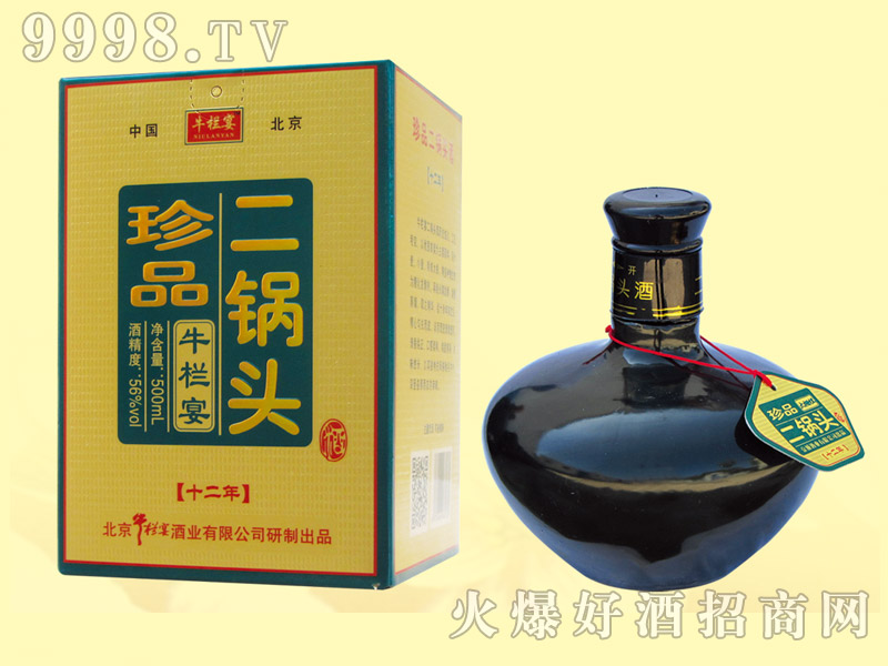 ��Ʒ����^��56��