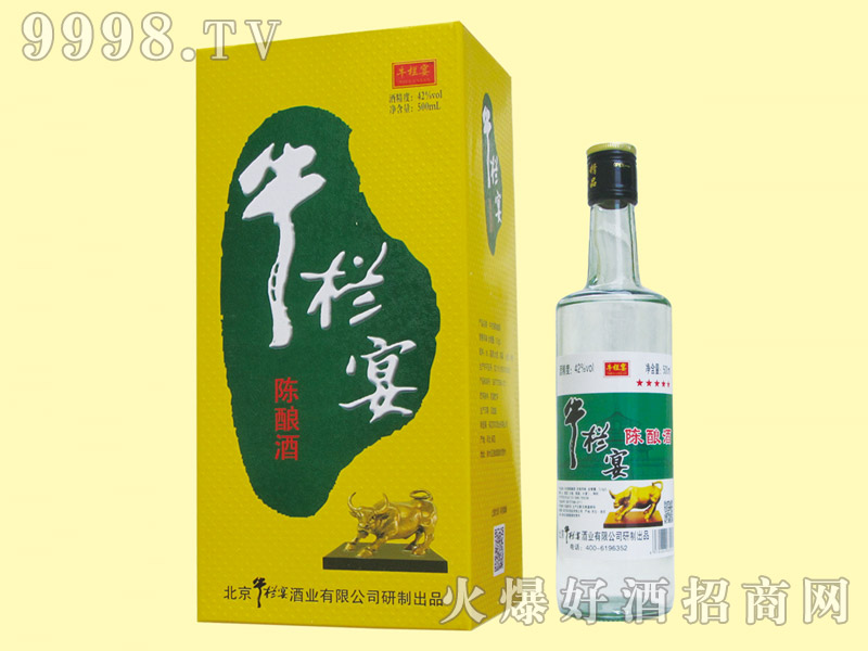 �ᄾ�����42��