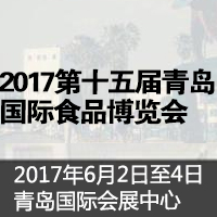 2017��ʮ������u���HʳƷ���[��