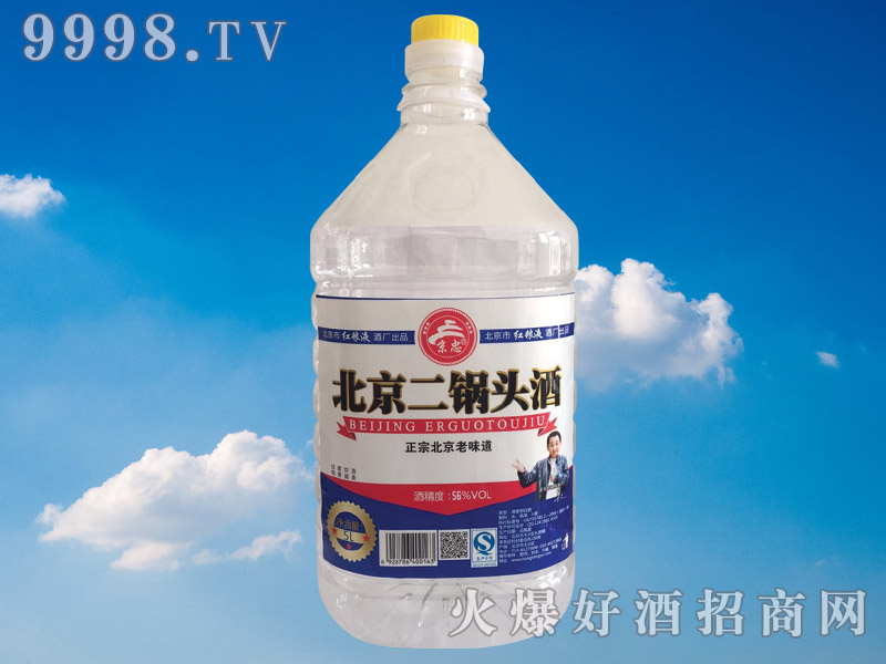 ���ұ�������^��56�㣨Ͱ�b��