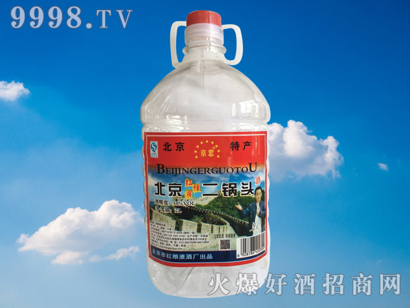 ���ұ�������^��50�㣨Ͱ�b��