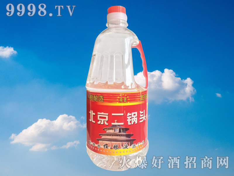 ���ұ�������^�ƣ�Ͱ�b��