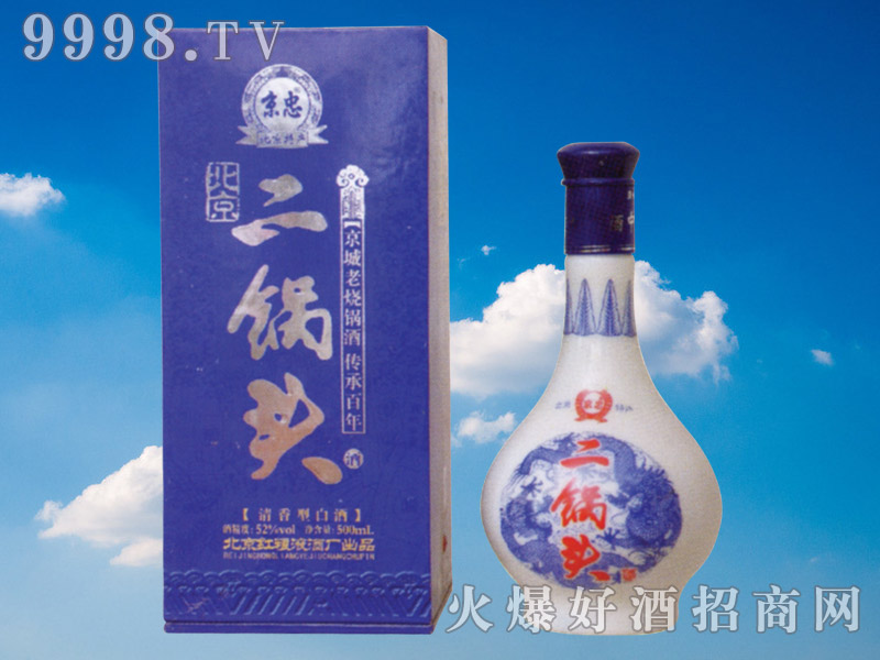 ���ұ�������^��������