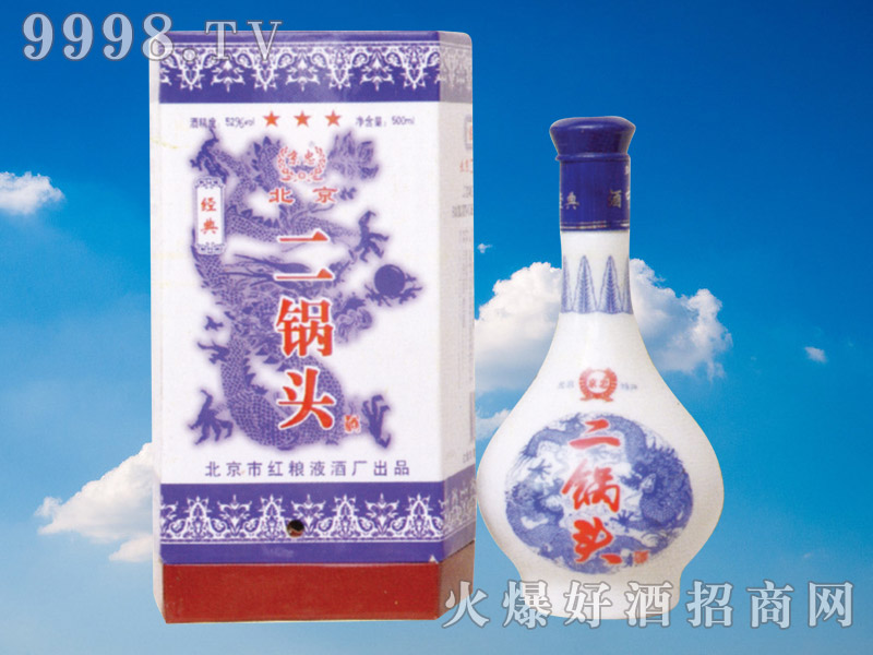 ���ұ�������^�ƽ�(j��ng)��500ml