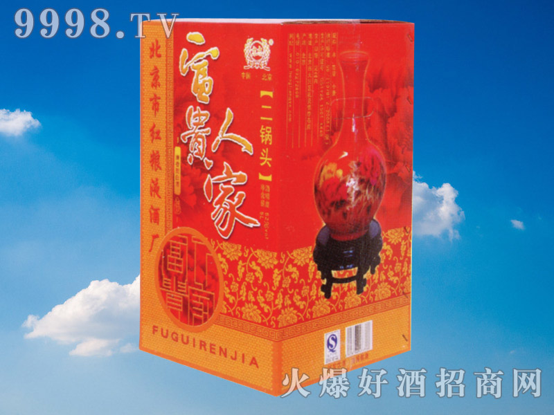 ���Ҷ���^�Ƹ��F�˼�