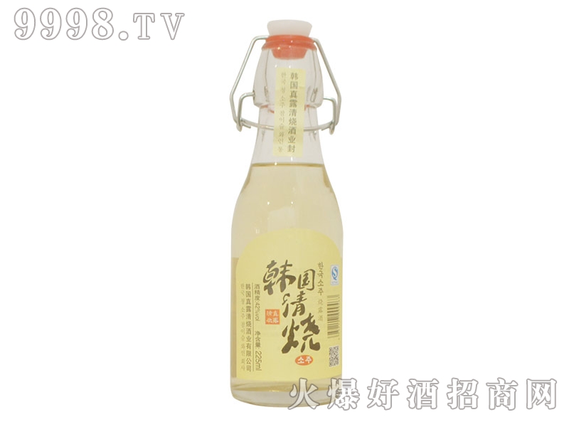 �n����¶�����225ml