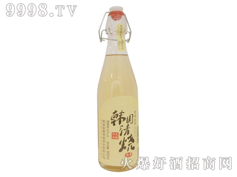 �n����¶�����500ml