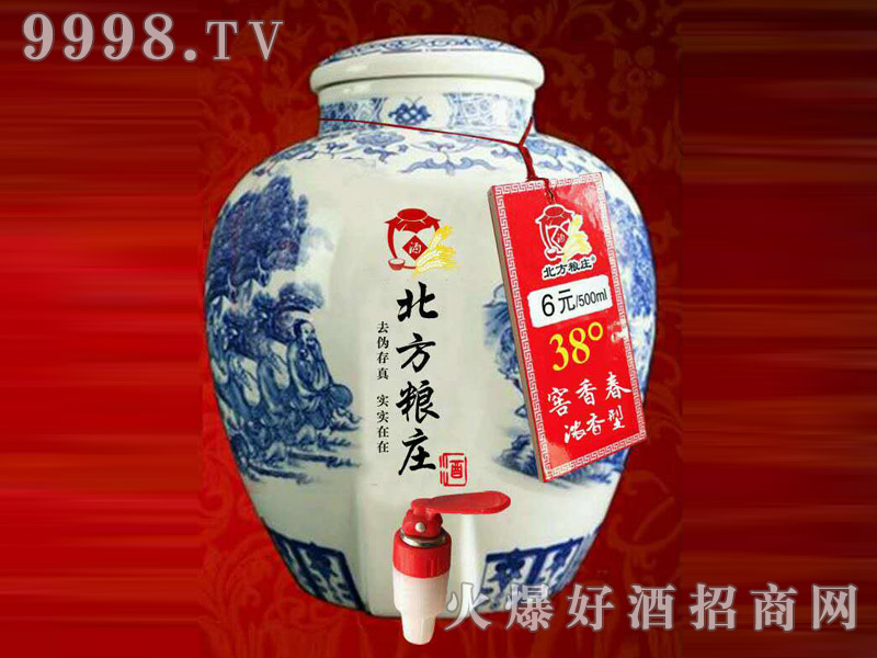 �����Z�f�໨�ɉ��ơ�38�Ƚ��㴺