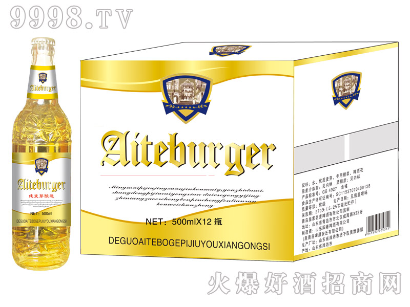 ���ز���ơ��500mlx12ƿ���ף�