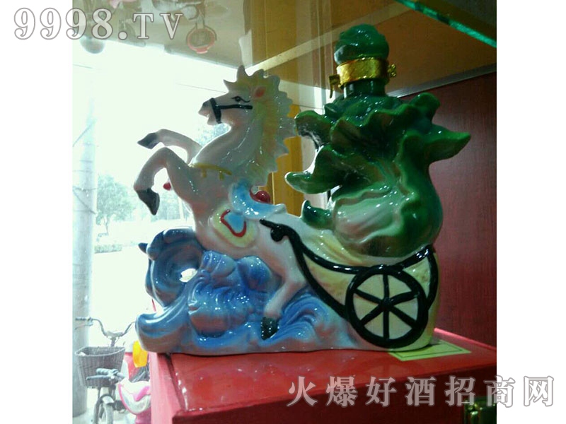 �R���ɹ���