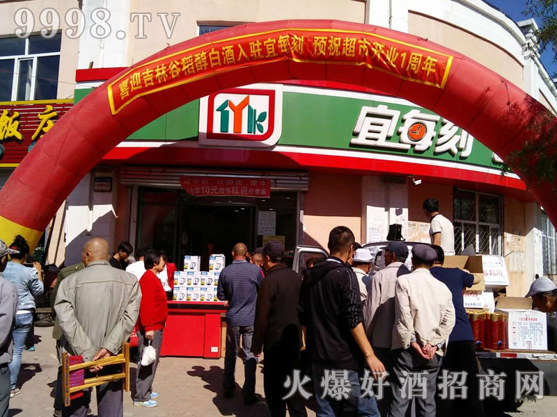 �ɱ��ȵ����׾����v�Q���곬��