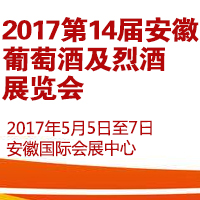 2017��14�ð������ѾƼ��Ҿ�չ�[��