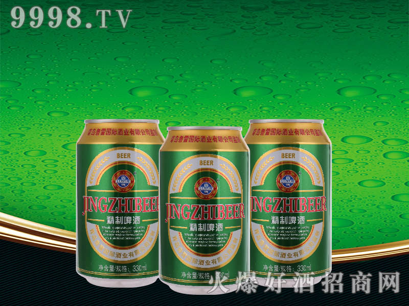 ��ѩ����ơ��8��