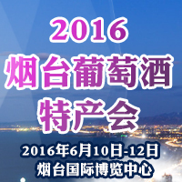 2016���_���Ѿ��خa(ch��n)��