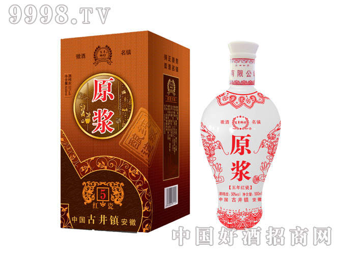 ����{������ԭ�{