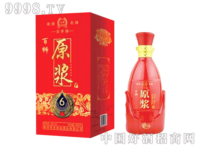 �٪{������{����ԭ�{6��-�׾����Ϣ