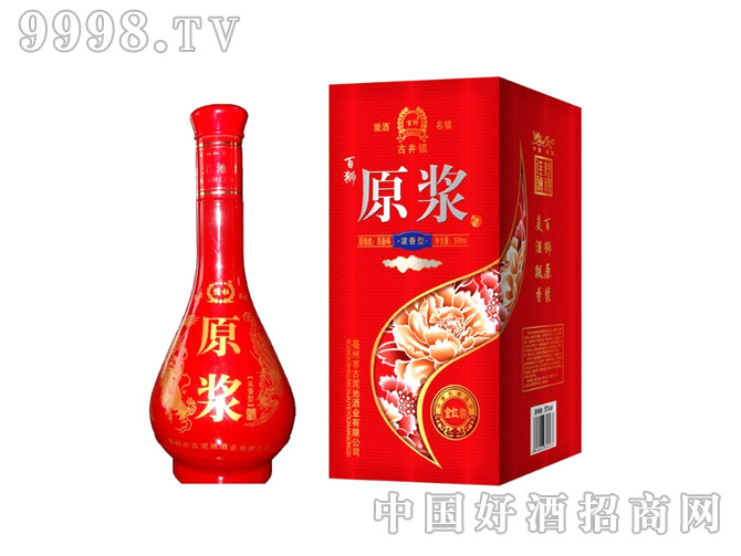 �٪{ԭ�{��t�