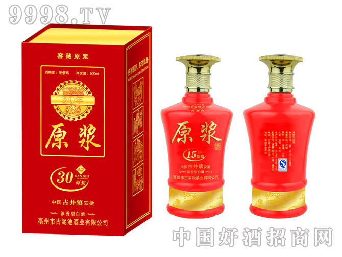 �٪{ԭ�{��(�t)