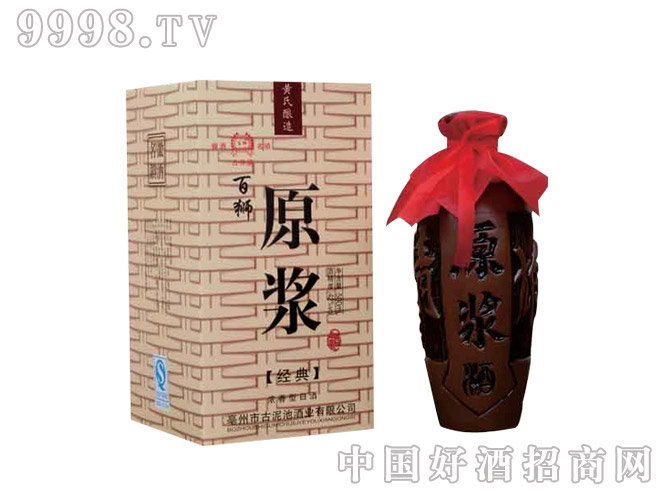 �٪{ԭ�{�ƣ���(j��ng)�䣩